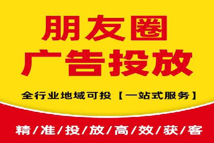 百度广告推广案例：转化率提升秘诀