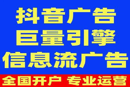 SEM竞价代运营助力企业高效拓展市场